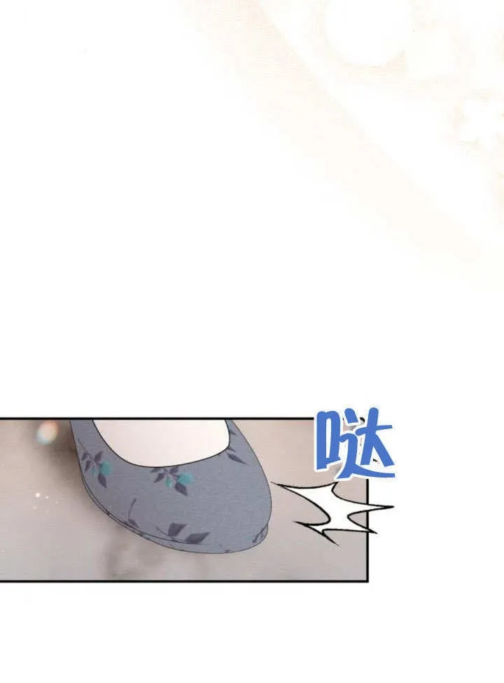 第22话 第37页