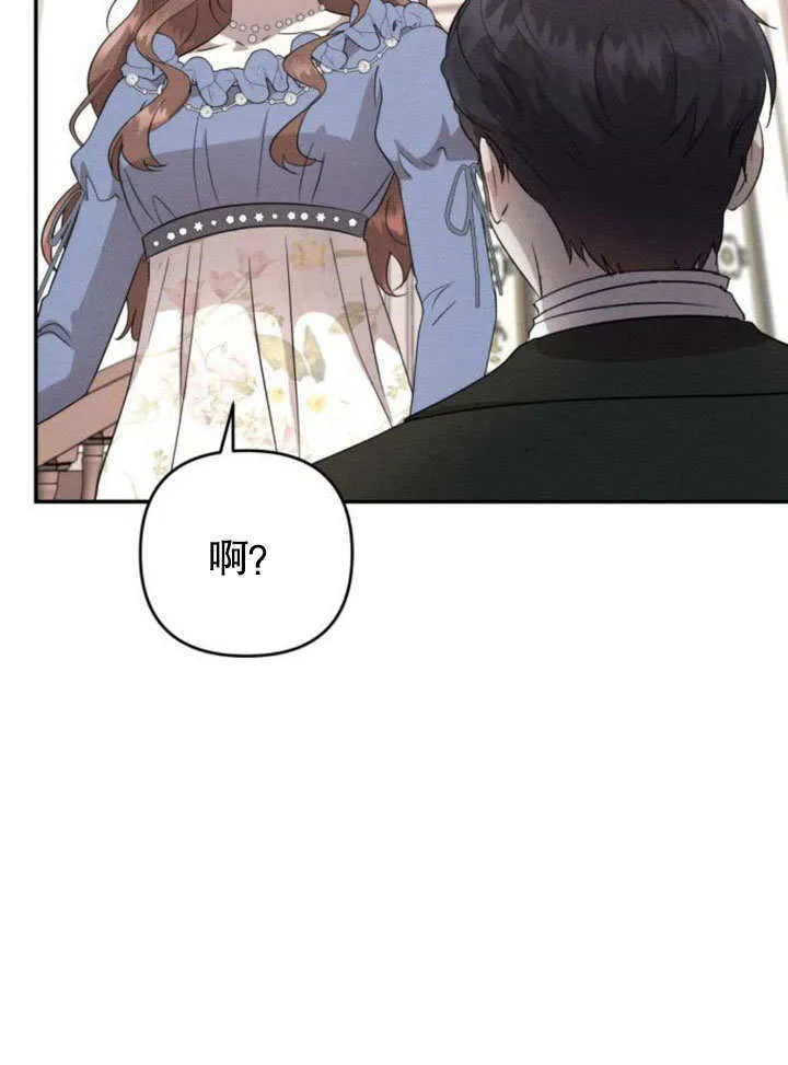第22话 第47页
