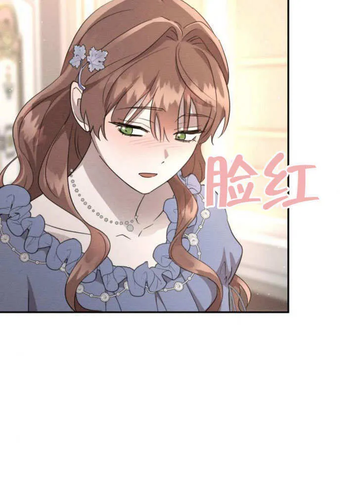 第22话 第50页