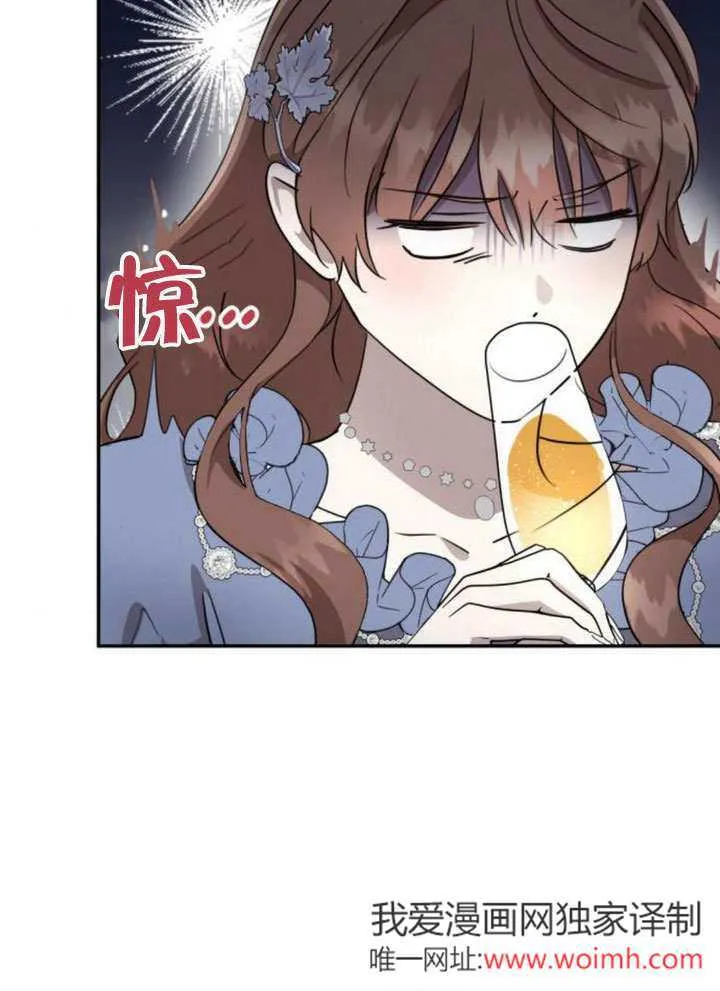 第22话 第80页