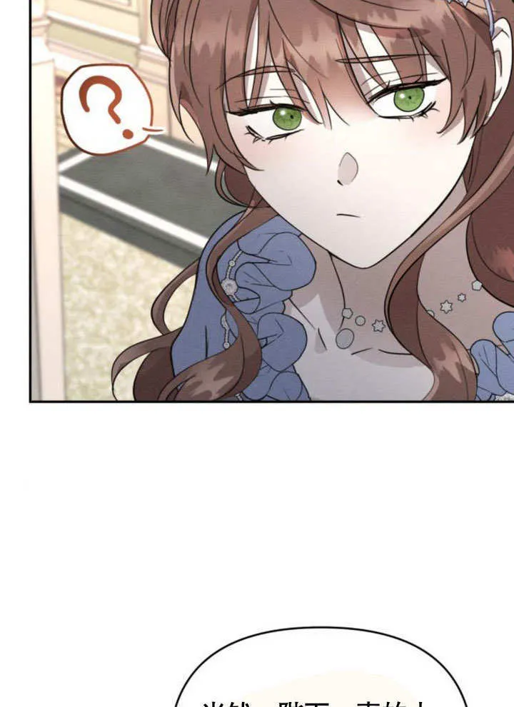 第22话 第89页