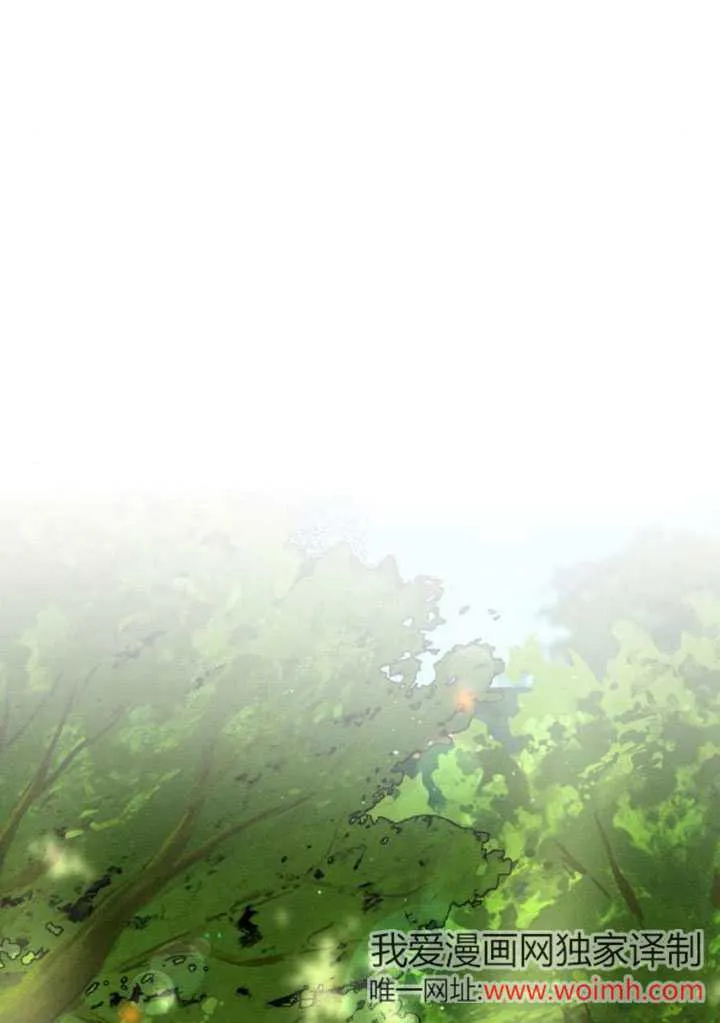 第23话 第37页