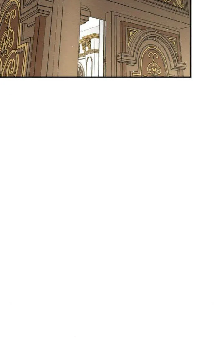 第24话 第17页