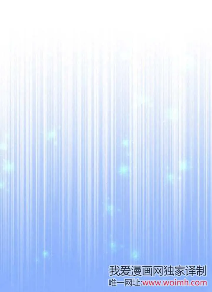 第25话 第27页
