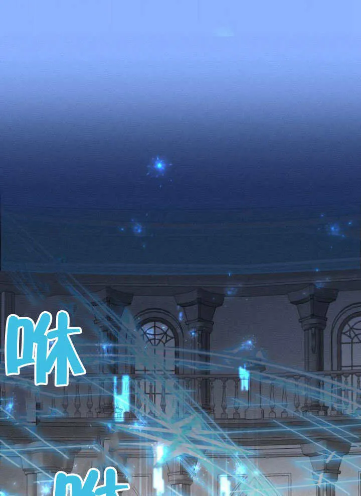 第25话 第28页