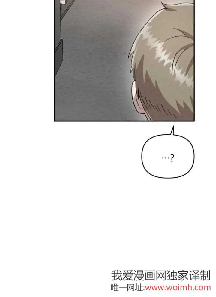 第26话 第8页
