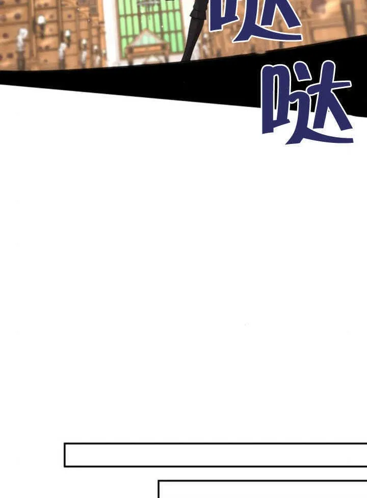 第26话 第39页