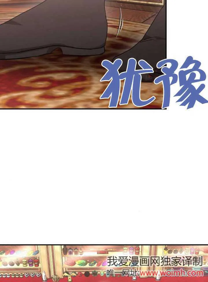 第26话 第41页