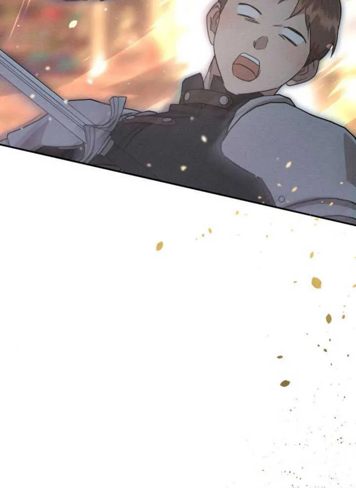 第26话 第74页