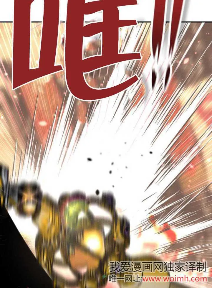 第26话 第102页