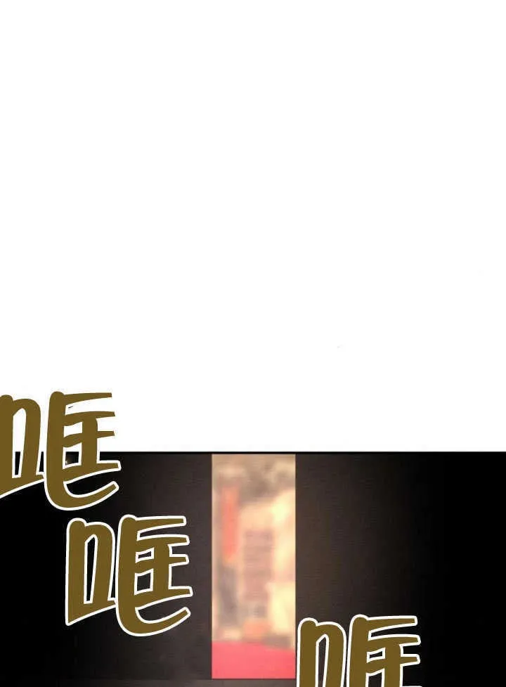 第26话 第107页
