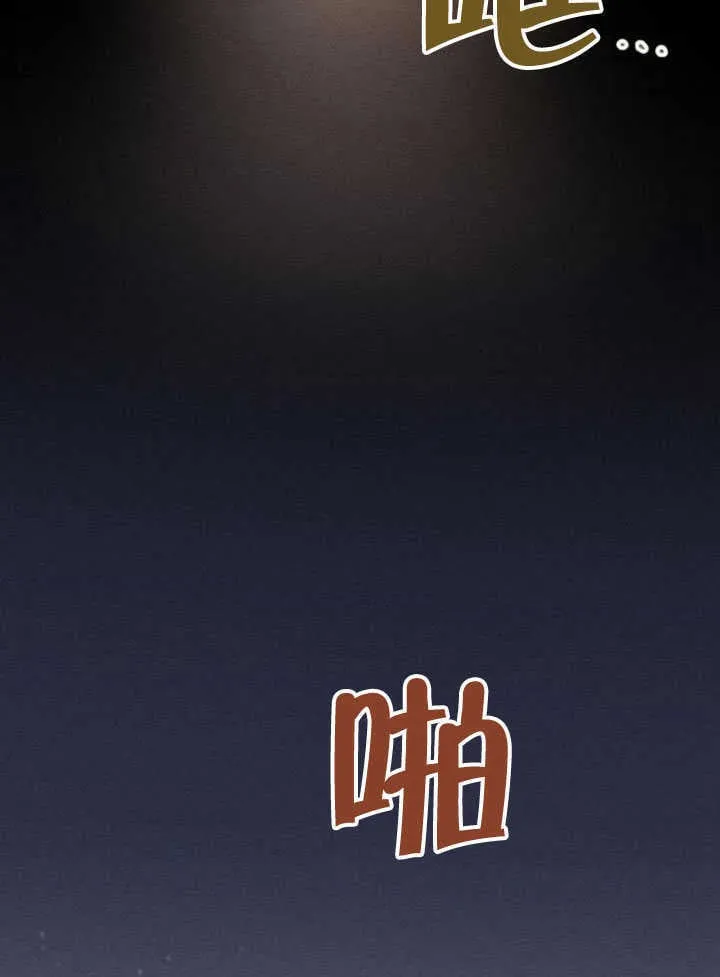 第26话 第108页