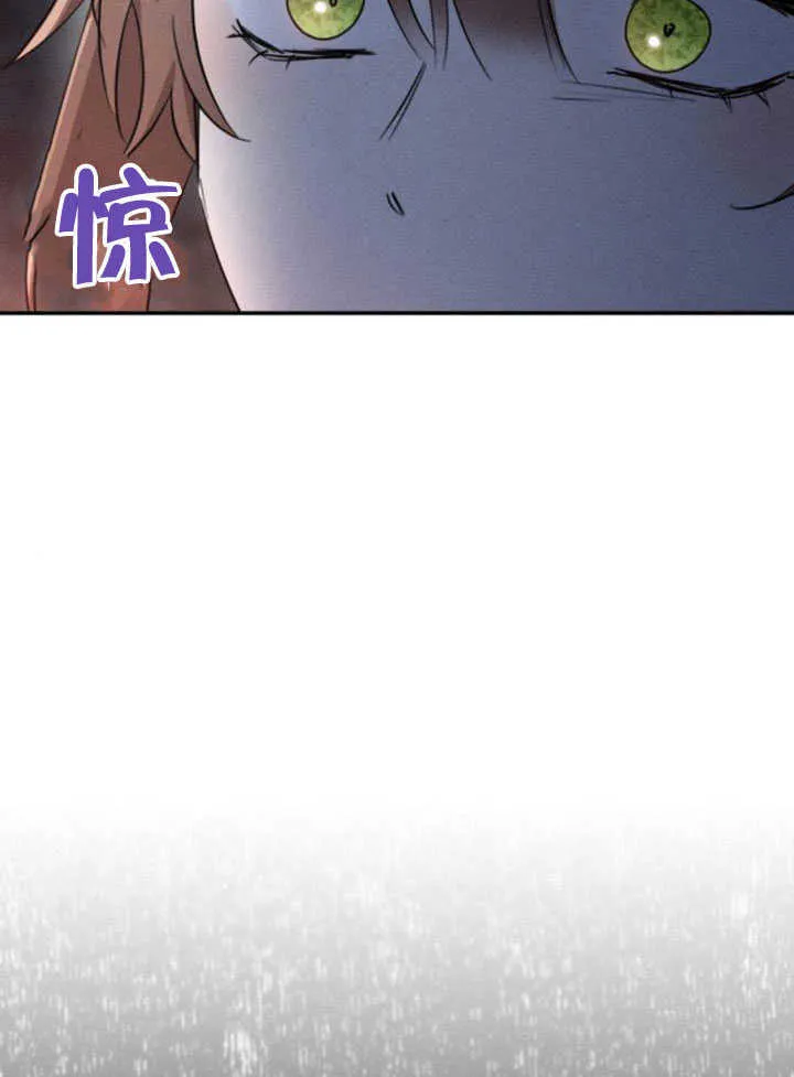 第26话 第116页