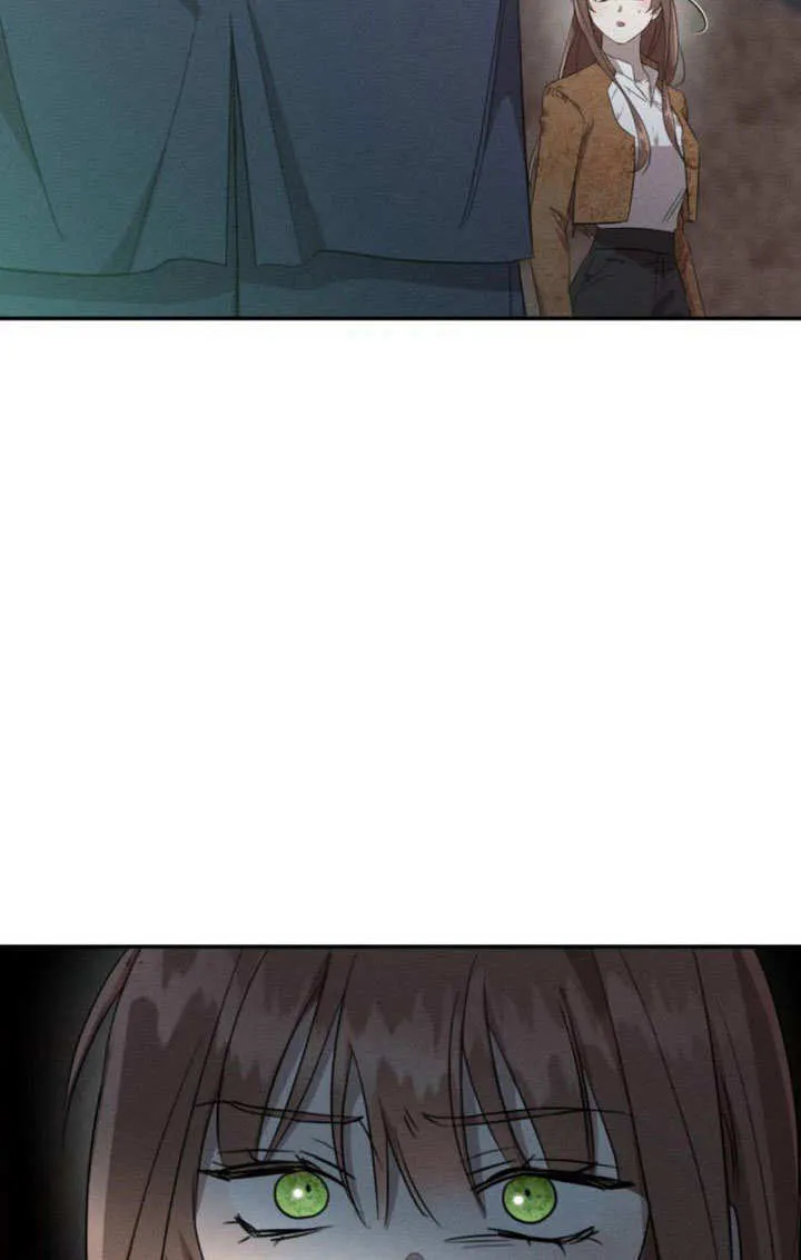 第27话 第3页