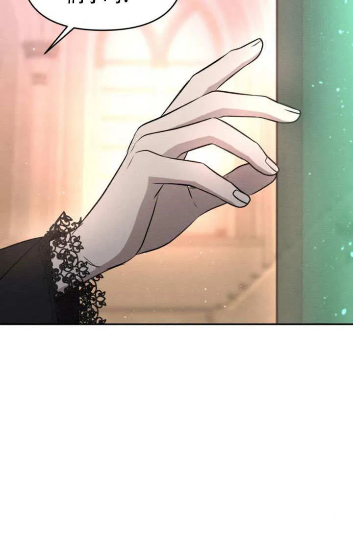 第27话 第25页