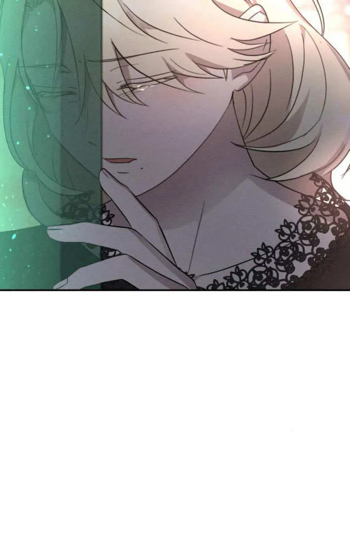 第27话 第28页