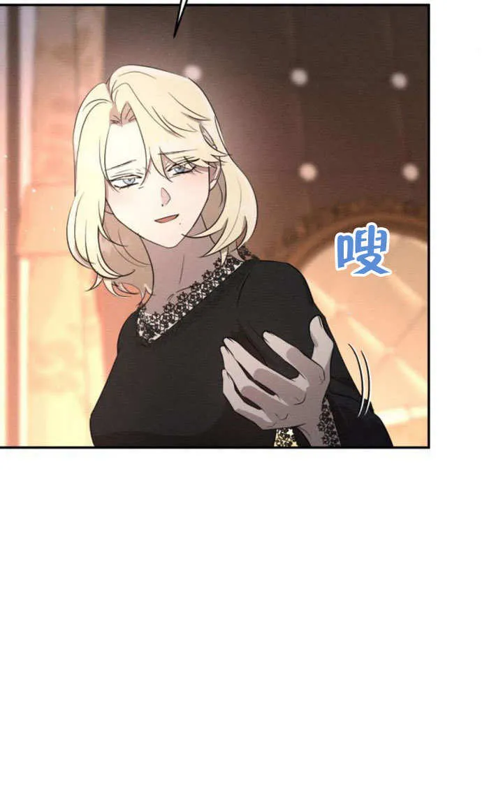 第27话 第36页