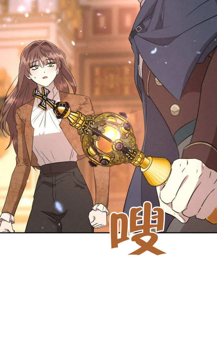 第27话 第49页