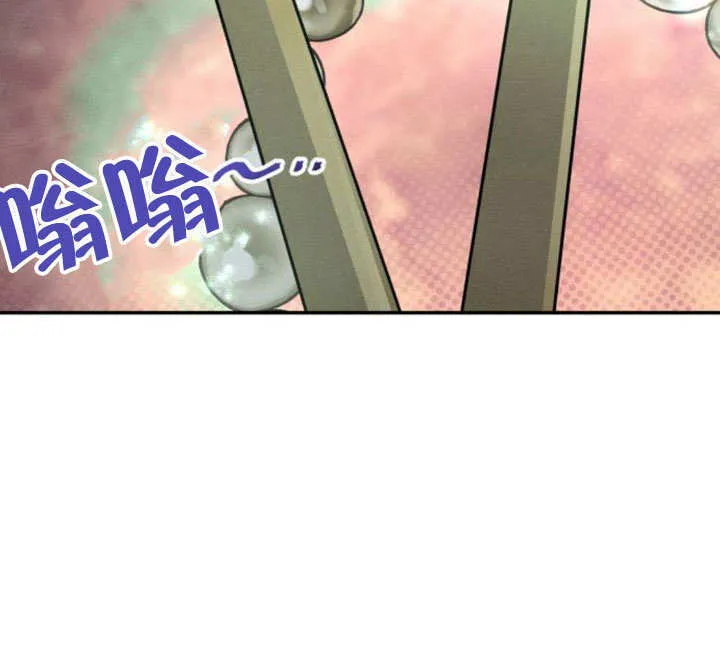 第27话 第90页