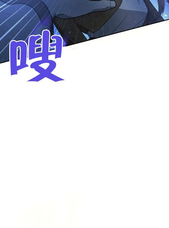 第28话 第14页