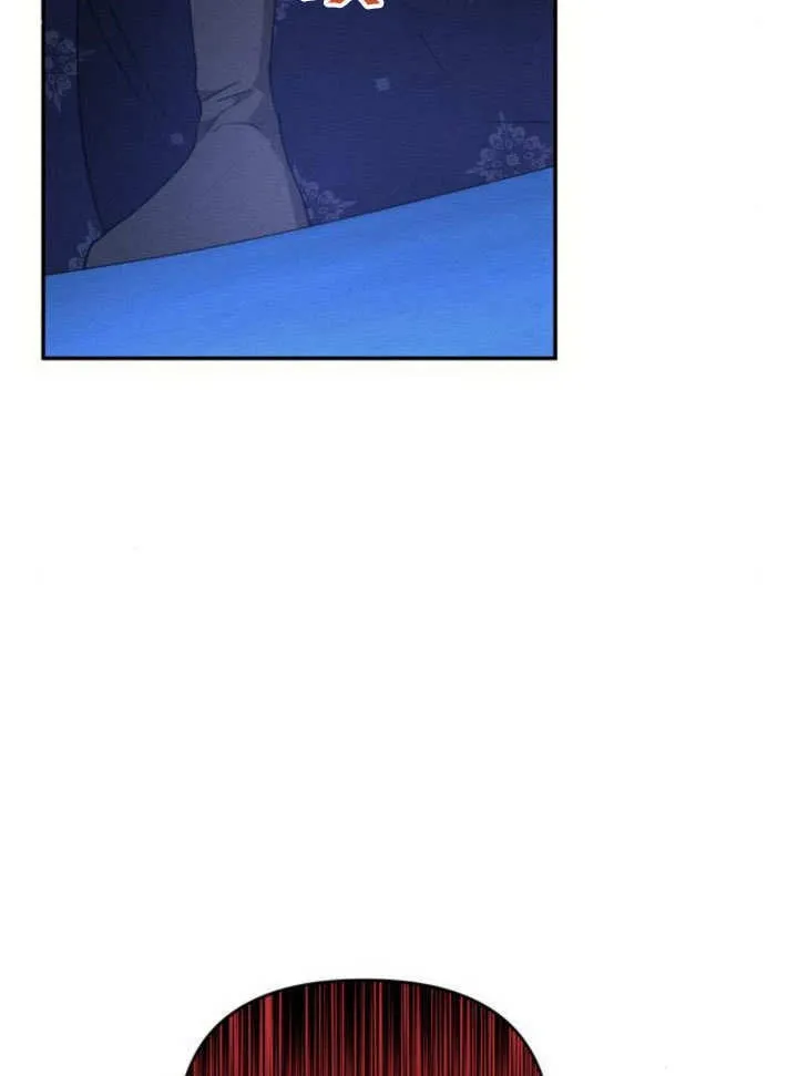 第28话 第17页