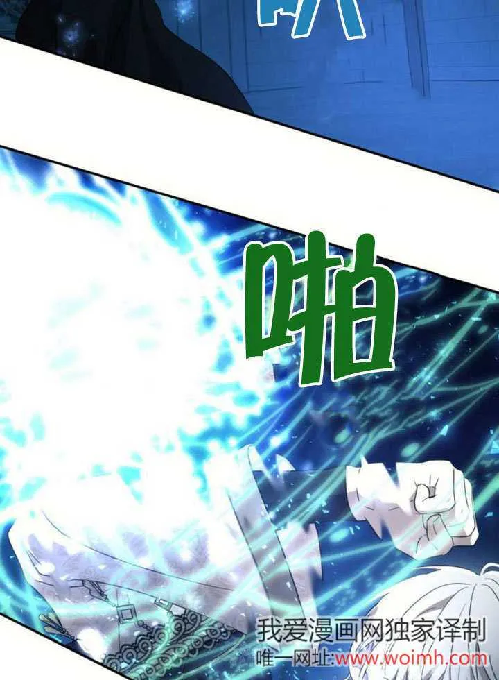 第28话 第49页