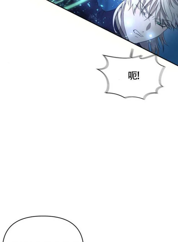 第28话 第50页