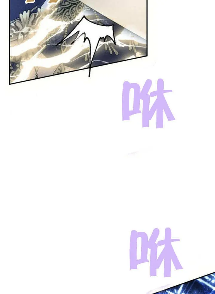 第28话 第108页