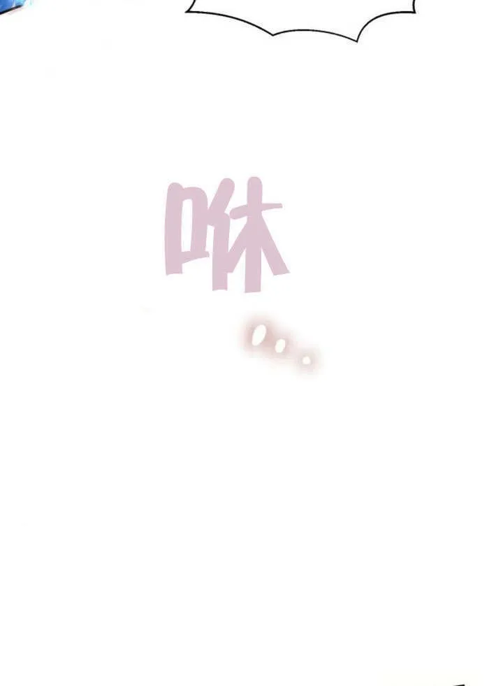 第28话 第110页