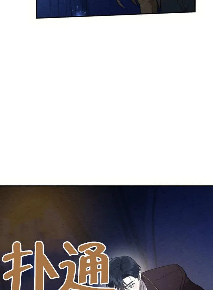 第28话 第112页
