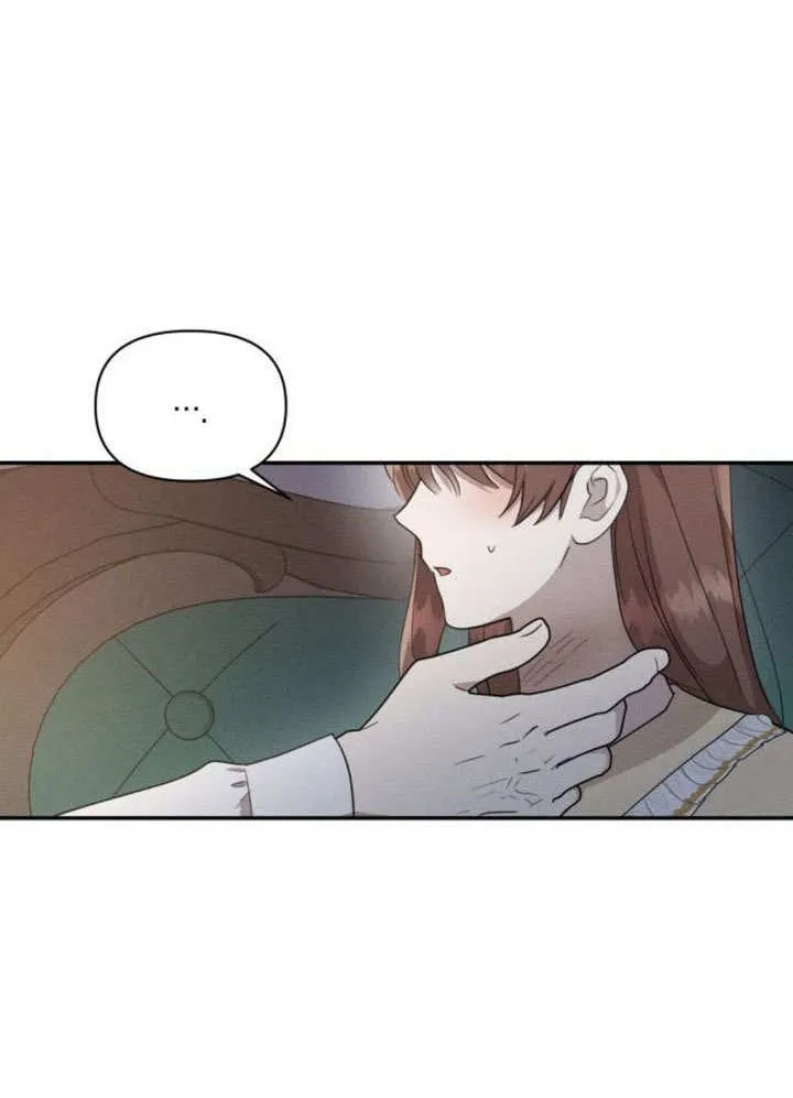第29话 第13页