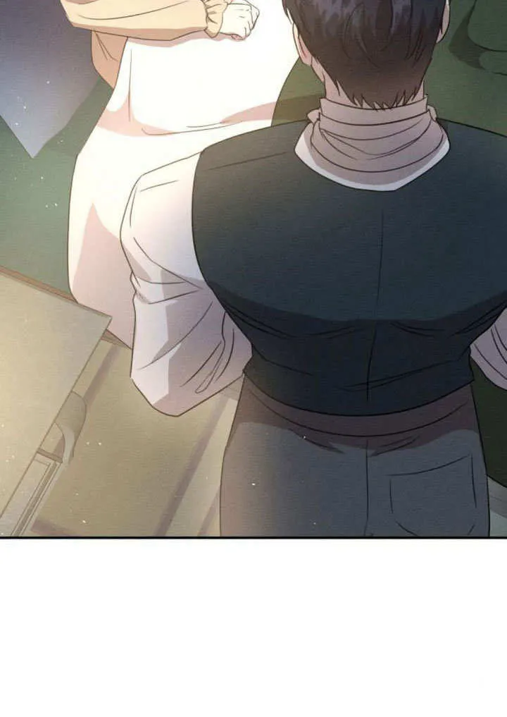 第29话 第42页
