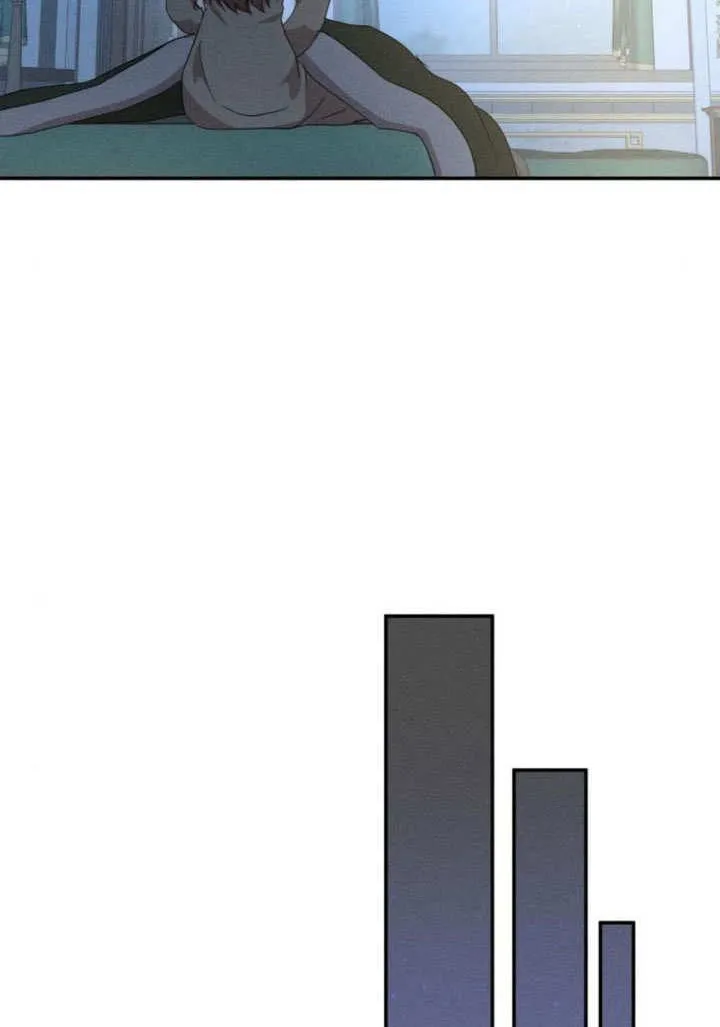 第29话 第77页