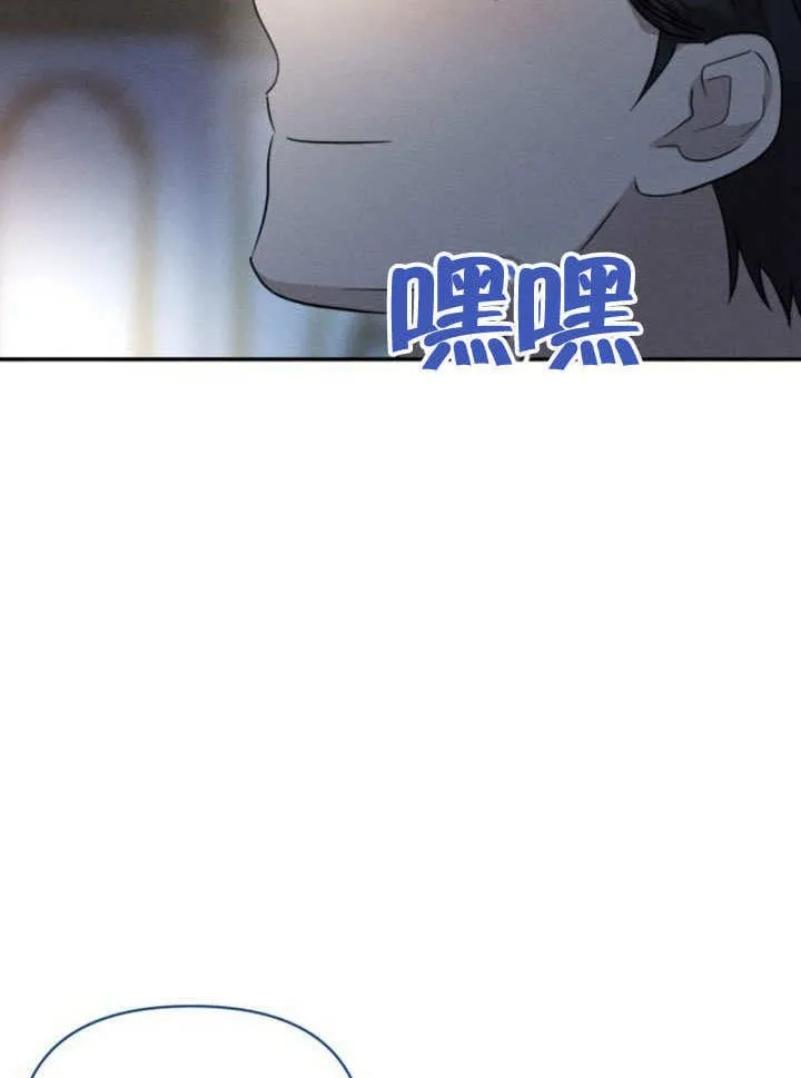 第29话 第101页