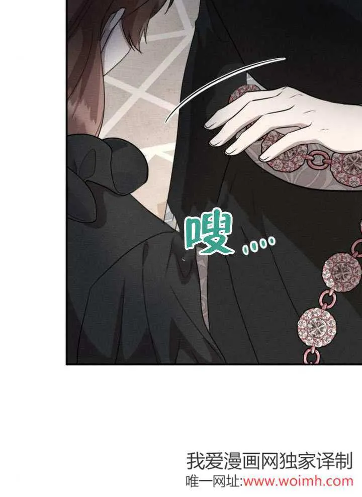 第30话 第48页