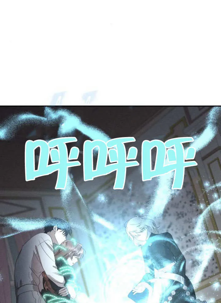 第30话 第56页