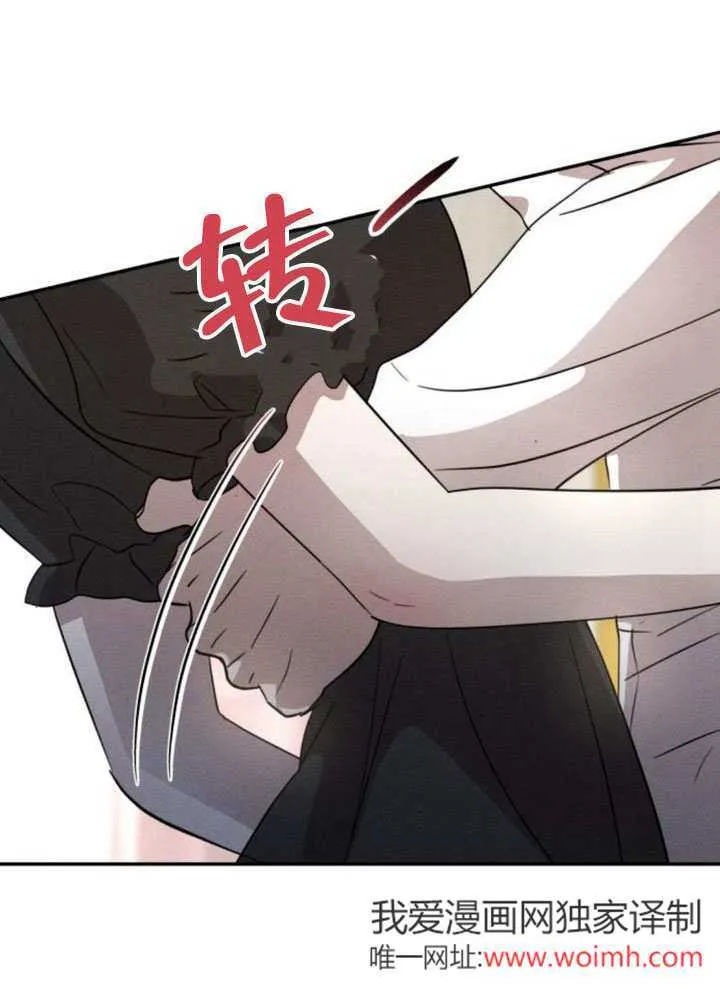 第31话 第11页