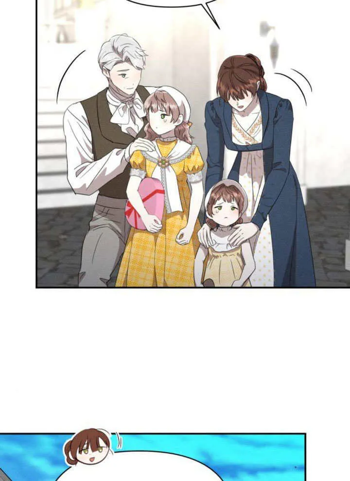 第31话 第51页