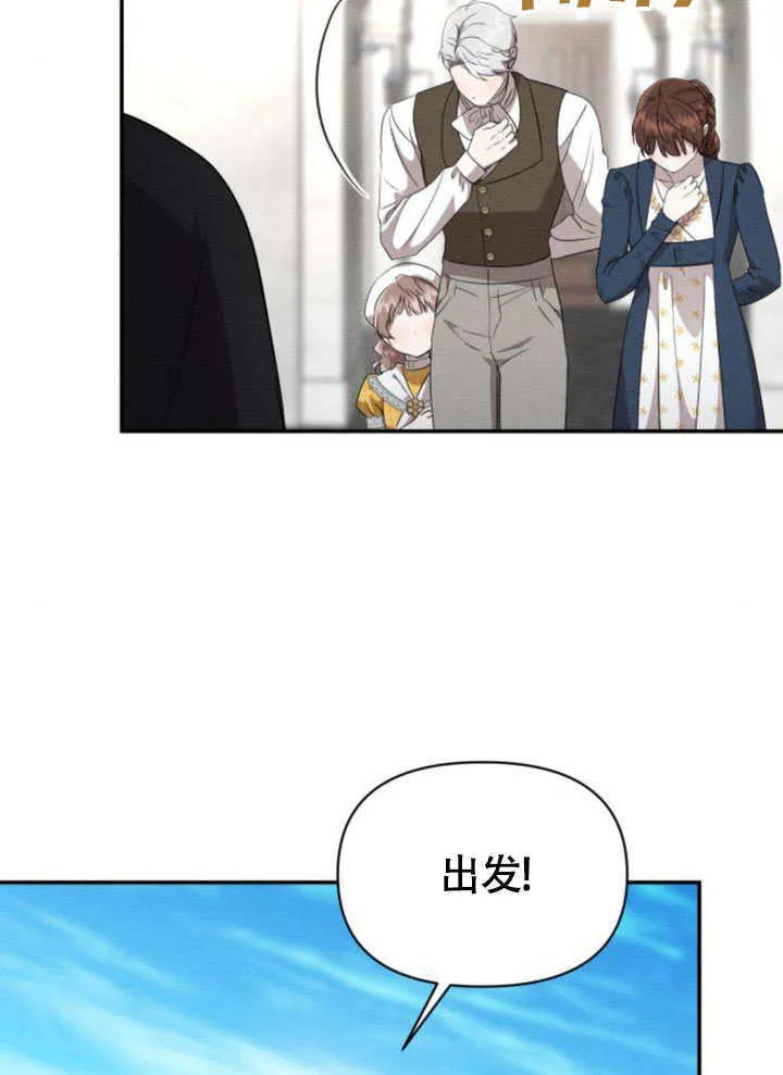 第31话 第58页