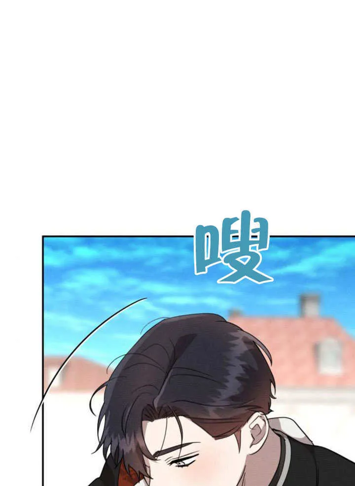 第31话 第63页