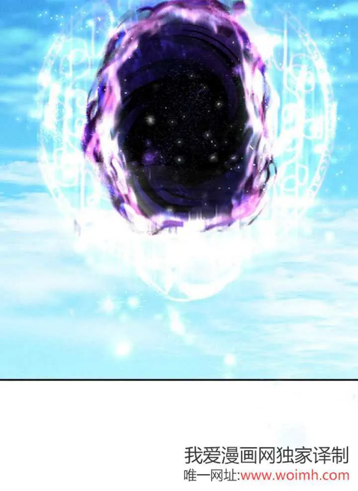 第31话 第69页
