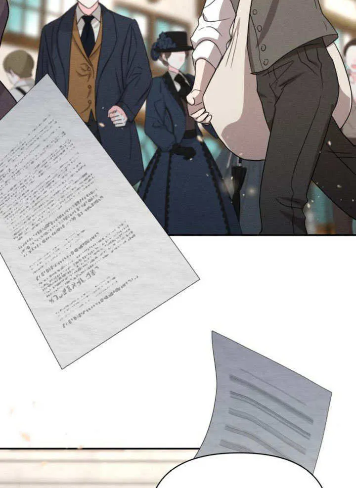 第31话 第86页