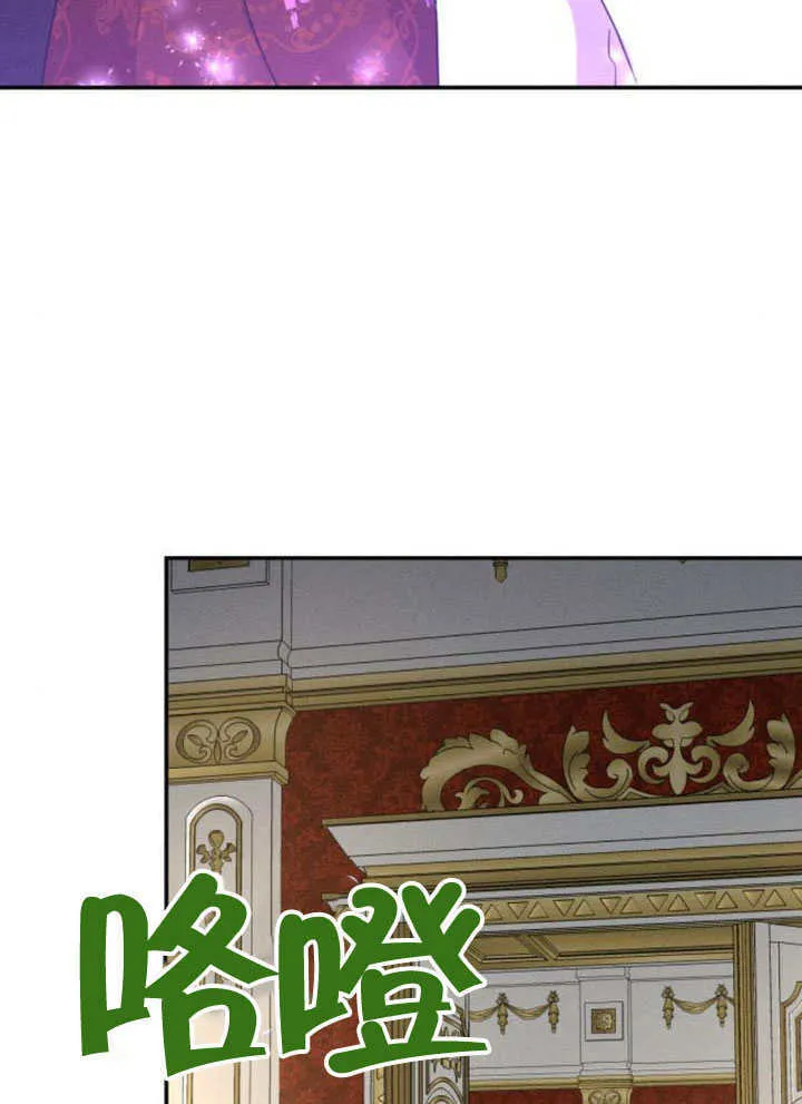 第32话 第19页