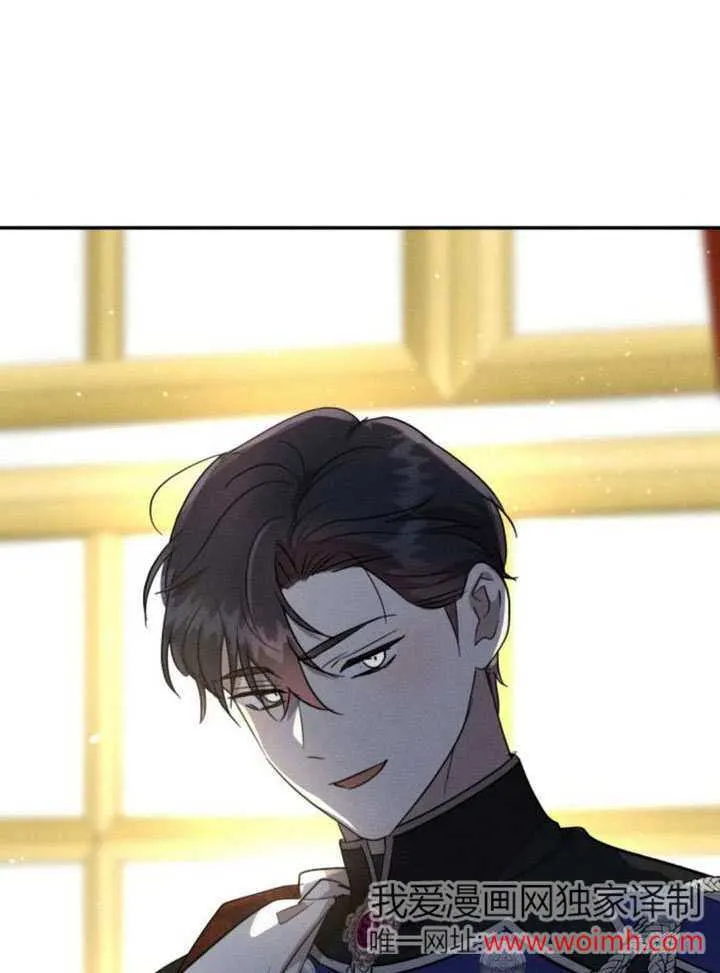 第32话 第35页