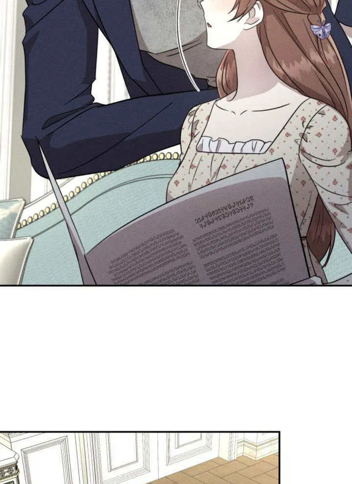 第32话 第73页