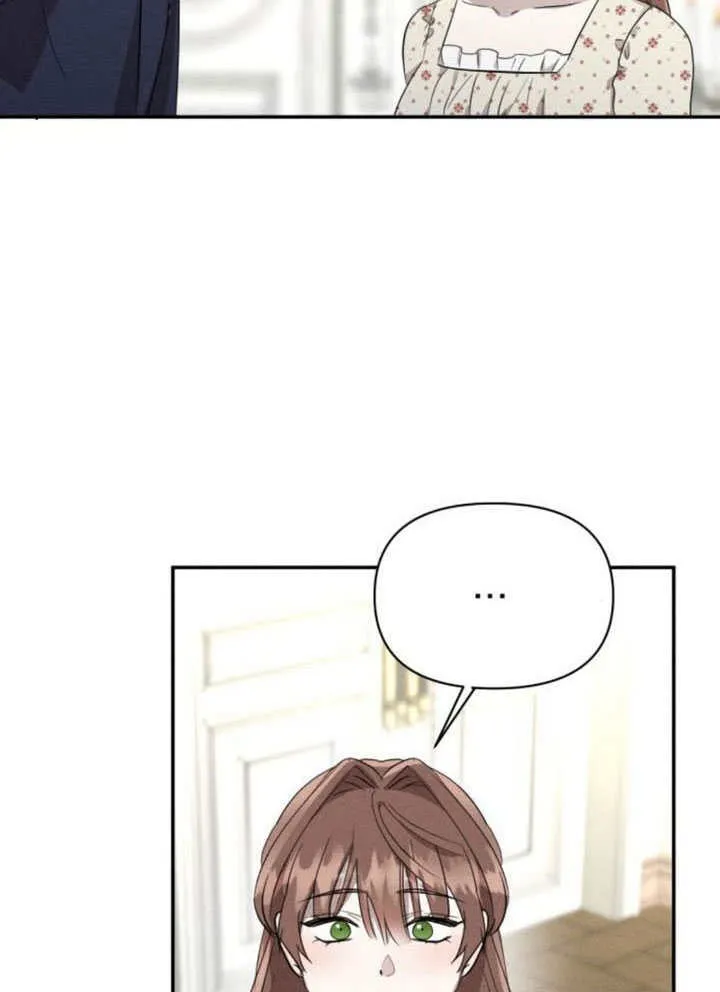 第32话 第76页