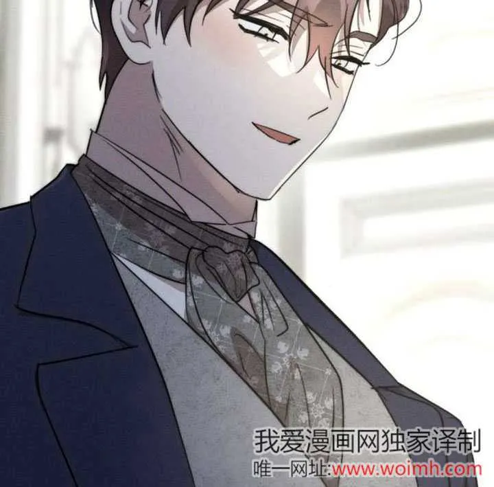 第32话 第98页