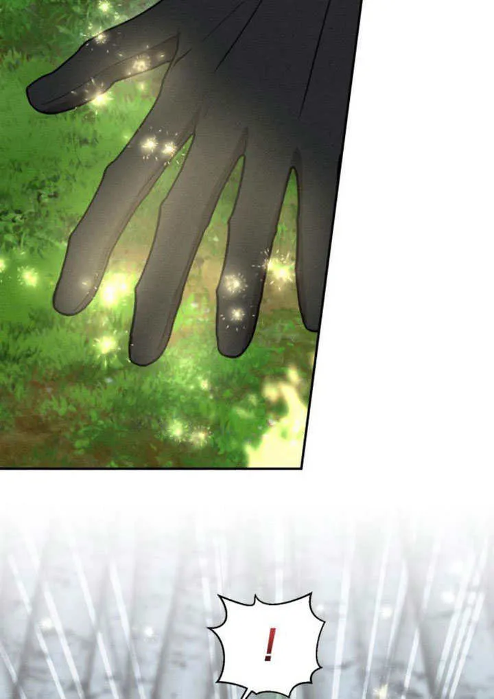 第33话 第29页