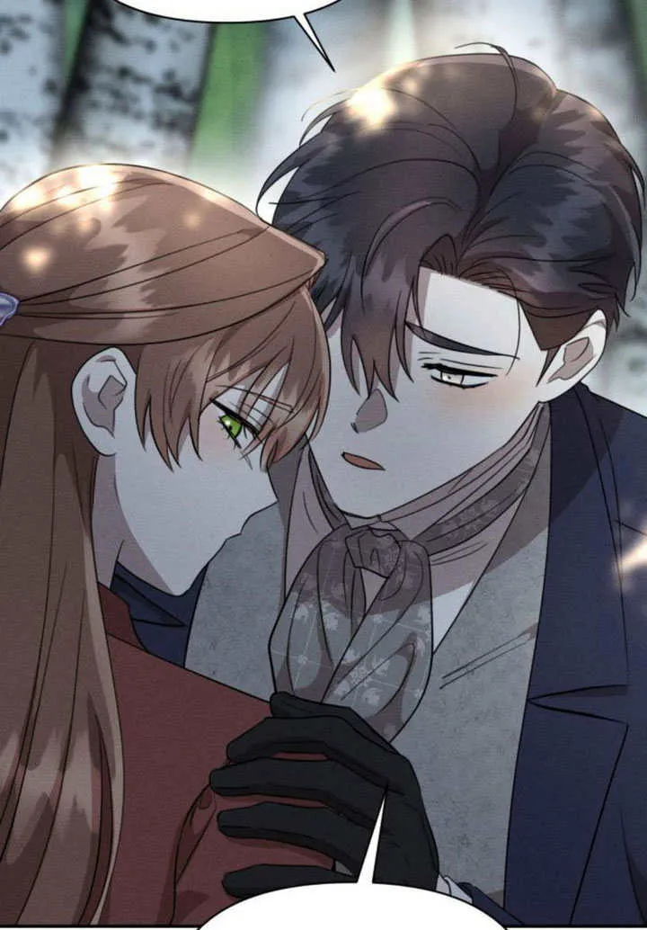 第33话 第75页