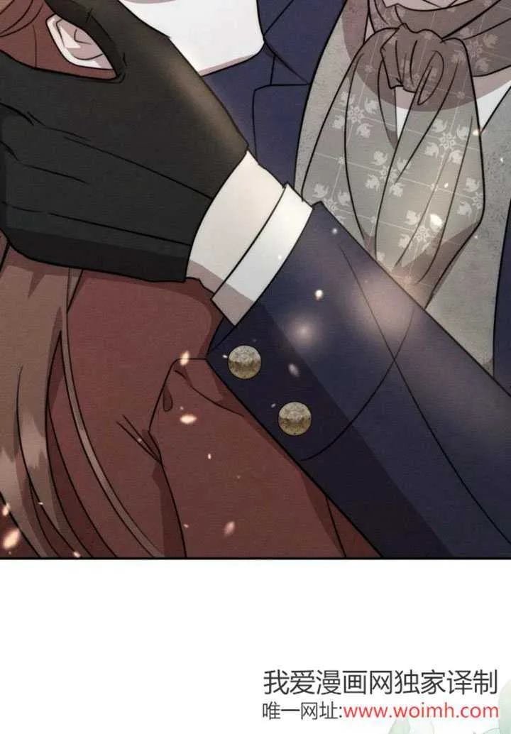 第33话 第79页